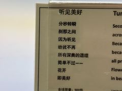 -上海尚嘉中心