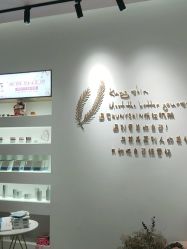 点击看大图 -KS科逆美肤祛痘