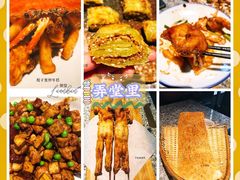 -大牌大·传统杭帮菜(湖滨店)
