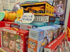 -全优加早教托育园(广百新一城店)