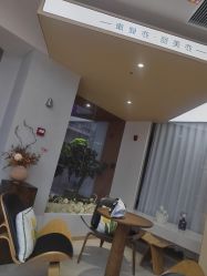 -亦美瑜伽·普拉提