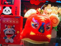 -肯德基(中鼎大厦店)