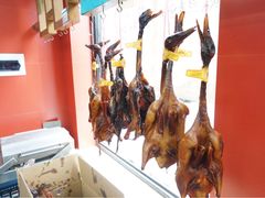 iphone_upload_pic-万隆火腿庄