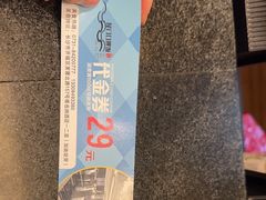 -屋门口呷饭(捞刀河店)