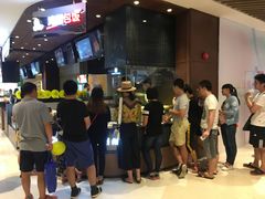 等位区-天美汇鸡翅包饭(来福士广场店)