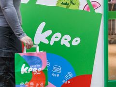 -KPRO肯律轻食(淘金店)