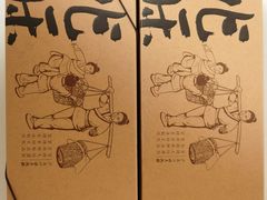 -泸溪河桃酥(秦淮夫子庙一店)