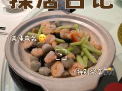 -香山湖家家宴(中山陵店)