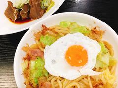 -井上家(大兴街店)
