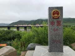 -图们国门景区