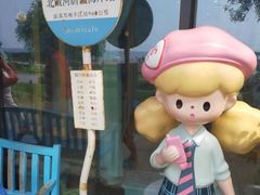 -猫的天空之城概念书店(北戴河蔚蓝海岸店)