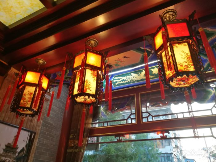 兴盛德花生老店图片 - 第73张