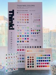 -Pink You美甲洗眉纹绣定制中心