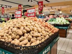 -北京华联生活超市(庄河世纪海云天店)