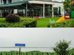 -七的湖·晚芳亭·阳澄湖农家菜·大闸蟹(莲花岛店)