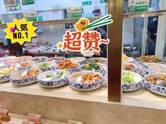 -令氏家外家周礼食府(桥南店)