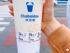 -茶百道(惠新东街店)
