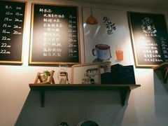 -留白咖啡(人民巷八号大院店)