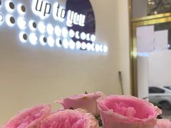 -啊噗吐呦现场烘焙(麦凯乐店)