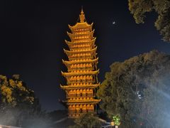 -常熟方塔园
