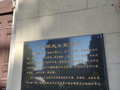 -赭山公园