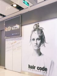 -HairCode芭曲发型