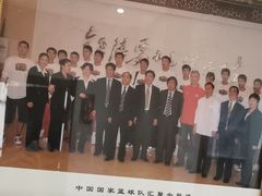 -四川饭店(长白店)