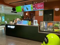 -混果汁(福田领展中心城店)