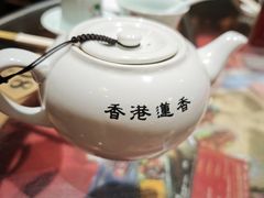 -香港蓮香樓(上環店)