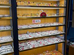 -优医视平价眼镜蔡司依视路折扣工厂店(十里堡店)