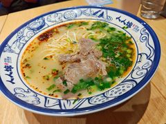 -人人馋羊汤·饸饹面(住总万科店)