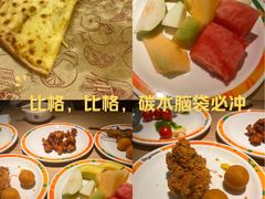 -北京华联购物中心(天通苑店)