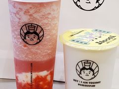 吃米酸奶-我是酸奶君(壹方城店)