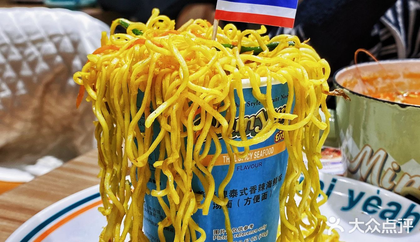 广州探店｜这家店也太泰🇹🇭了吧‼️