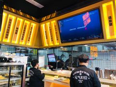 -熊吞·大碗丼烧肉饭(西市场嘉华店)
