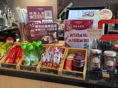 -COSTA COFFEE(常州山姆会员店)