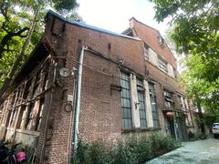 -协同和机器厂博物馆