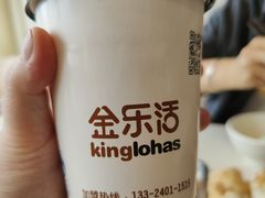 -金乐活美食(中街店)