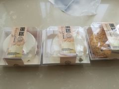 -糕小爱·动物奶油生日蛋糕定制(合肥总店)