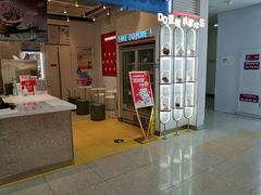 -DQ·蛋糕·冰淇淋(天通苑华联店)