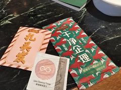 -大鸽饭(北京路店)