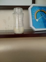 -养月堂中医养生月子会所(中心妇产店)