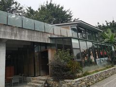 -远山有窑