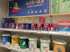 -立邦(益宝装饰城专卖店)