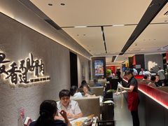 -蝎王府羊蝎子(北大地店)