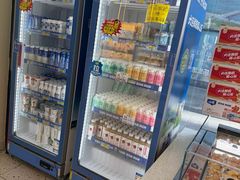 -心乐生活新鲜屋(星海广场店)