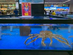 -长申超市(美食城店)