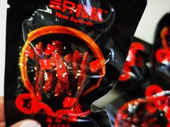蜀香牛肉-三只松鼠(青岛CBD万达店)