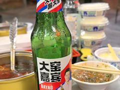 -味香林牦牛自助火锅