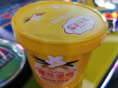 -风云再起游乐汇(皇城恒隆广场店)
